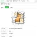 영진로얄맨션 이미지