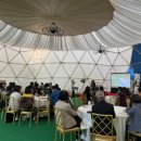 조미영농장 | 2024년 전북특별자치도농촌돌봄서비스 네트워크(3차)