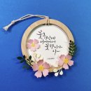 미담캘리