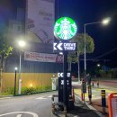 스타벅스 안양덕현DT점 | 스타벅스 안양덕현DT점 주차, 망고패션티블랜디드&amp; 핑크자몽피지오 ㅣ안양스타벅스DT점