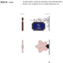 간판특별시