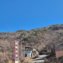 천태산장 이미지