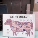 한우애 이미지