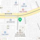 오라김분식 네이버블로그