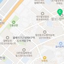 고등영재관박효기영어학원