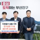 홀세일 이미지