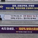 월평2동행정복지센터 이미지