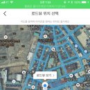 (구)안성터미널 이미지