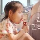 민하마을 이미지