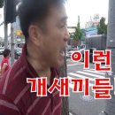 소비쿠폰에도 불구하고... 3분기 소상공인 순이익 5% 감소 ㅡ내수 살리기는 간단? 이미지