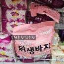 동호우리약국 이미지