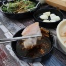 김가네흑돼지 이미지