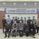 동국대학교 법무대학원 이미지