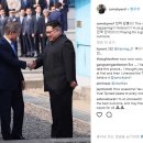 수반샘 이미지