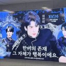 서울숲역(수인분당선) 이미지