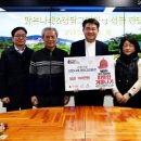 맑은나래 이미지