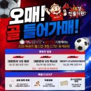 칠곡시장 웹이코노미