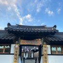 이리오너라 | 🍞:) 여주 루덴시아 근처 빵 맛집 ‘이리오너라‘ 후기