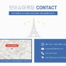 광명광고 이미지