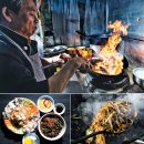 생생반점 이미지