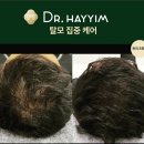 뷰티샵 - 계양구 작전동 | 뷰티샵
