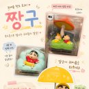 아트 손글씨 | 손글씨가 좋은 미야의 아날로그 문구 쇼핑, 아트박스 지름신 강림 새 필기구 장만하고 소확행한 날...