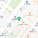 지은이네순대국 이미지