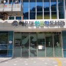 해운대 인문학 도서관 이미지