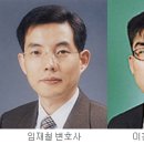 법무법인정평 이미지