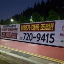 통광고기획 이미지