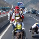 1004릴레이!희망의 마라톤!우리는 하나!(대장정 4일차 김해 진영 도착:122Km째) 이미지