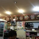 정가네샘터족발 이미지