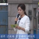 팔복빌딩 이미지