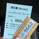 선우 소프트 | 오사카&amp;교토 3박4일 찵여왔다