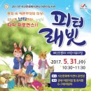 문화복지센터 공연장 이미지