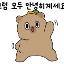 공작산계곡 오토캠핑장 이미지