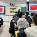 창의력예술학교 이미지