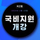 몽키즈 이미지