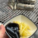 화끈숯불장어 이미지