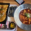 신마녀떡볶이 연수점 이미지