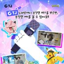 (주)티제이소프트 이미지