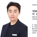 동구릉로L 네이버블로그