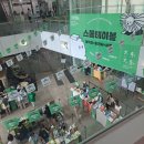 돈박사 사상점 | 스몰테이블 후기 [교하도서관 행사]