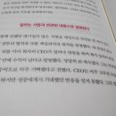 승리상사 이미지