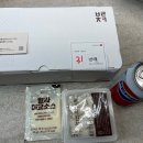 바른치킨안성아양지구점