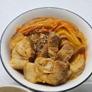 윤식당 묵은지 김치찜후기 술안주 밀키트로 추천 정선 찐맛집 원팩 밀키트