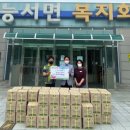 이레농원 이미지