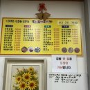 중앙동231 이미지