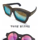 카피하우스 이미지