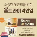 딜테크 이미지